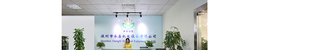 优游国际网络网站案例