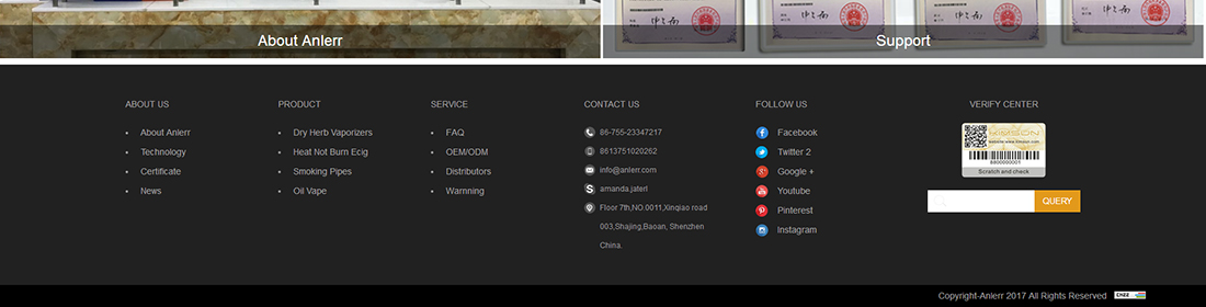 ANLERR网站设计图 优游国际网络网站案例