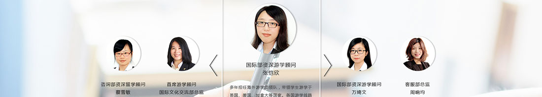 优游国际网络网站案例