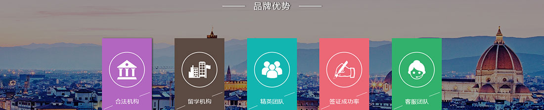 优游国际网络网站案例