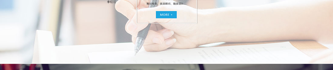 优游国际网络网站案例