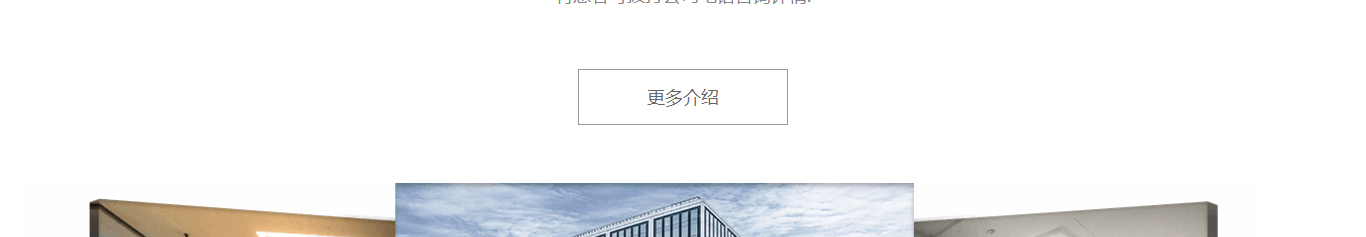 优游国际网络网站案例