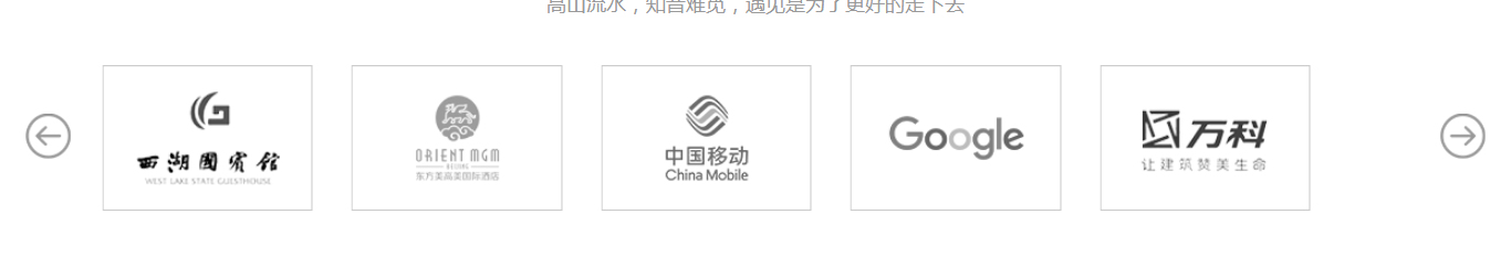 优游国际网络网站案例