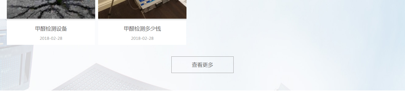 优游国际网络网站案例
