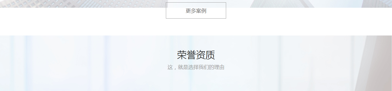 优游国际网络网站案例