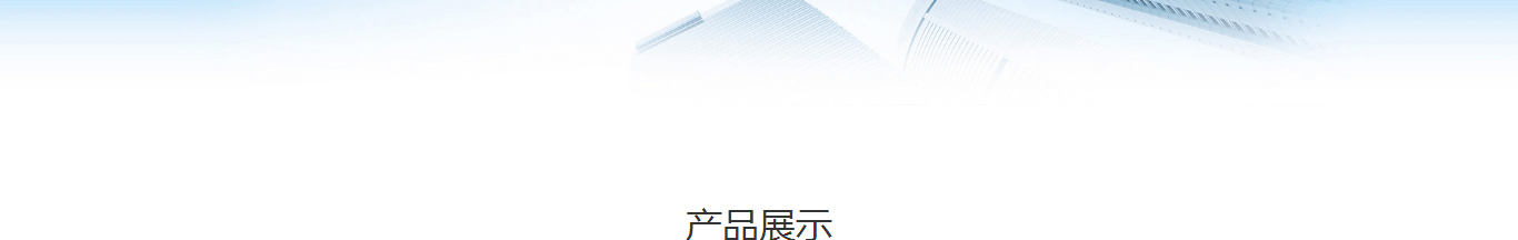 优游国际网络网站案例