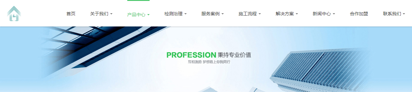 优游国际网络网站案例