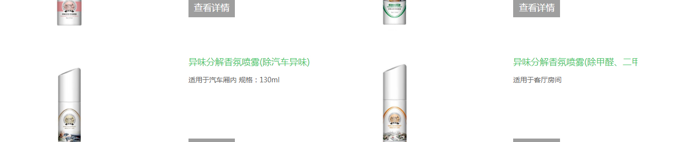 优游国际网络网站案例