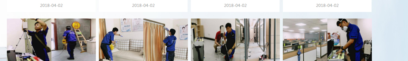 优游国际网络网站案例