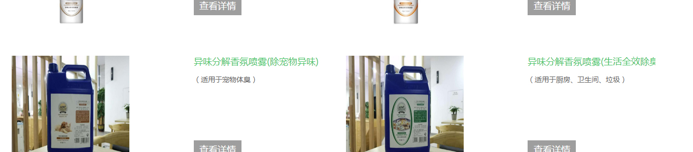 优游国际网络网站案例