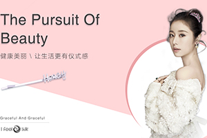 签约:优游国际网络签约头彩网站改版服务 签约:优游国际网络签约头彩网站改版服务