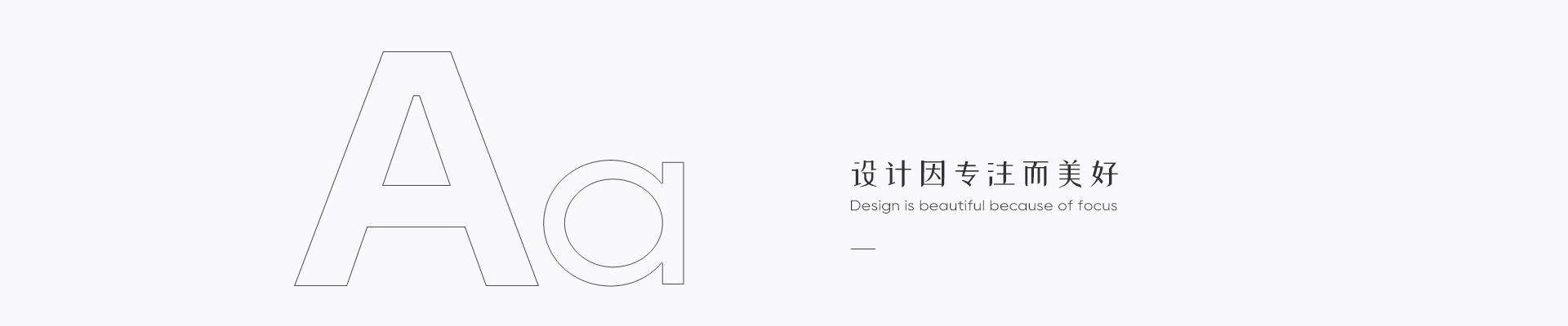 关于优游国际|UB8优游国际|共创美好未来